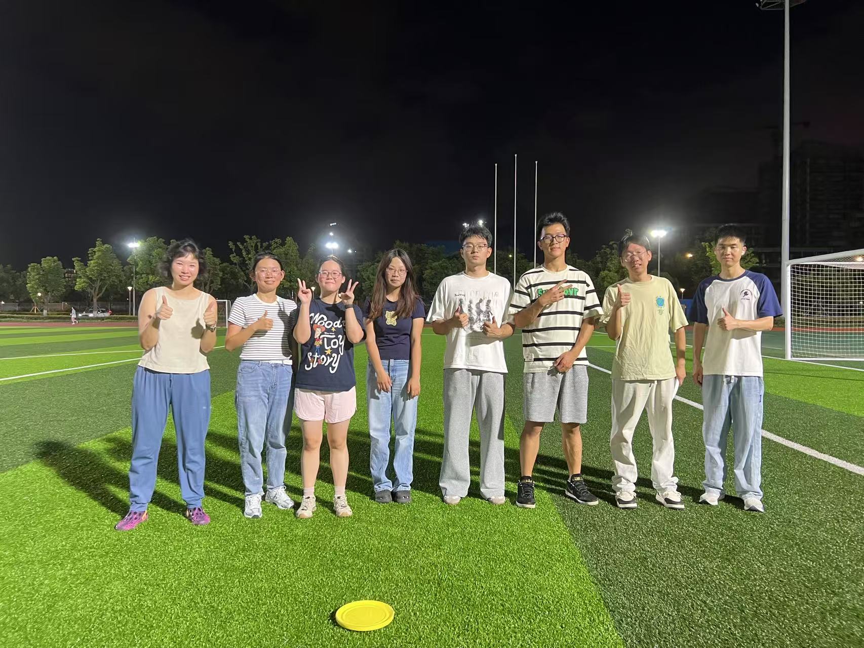 Team Building