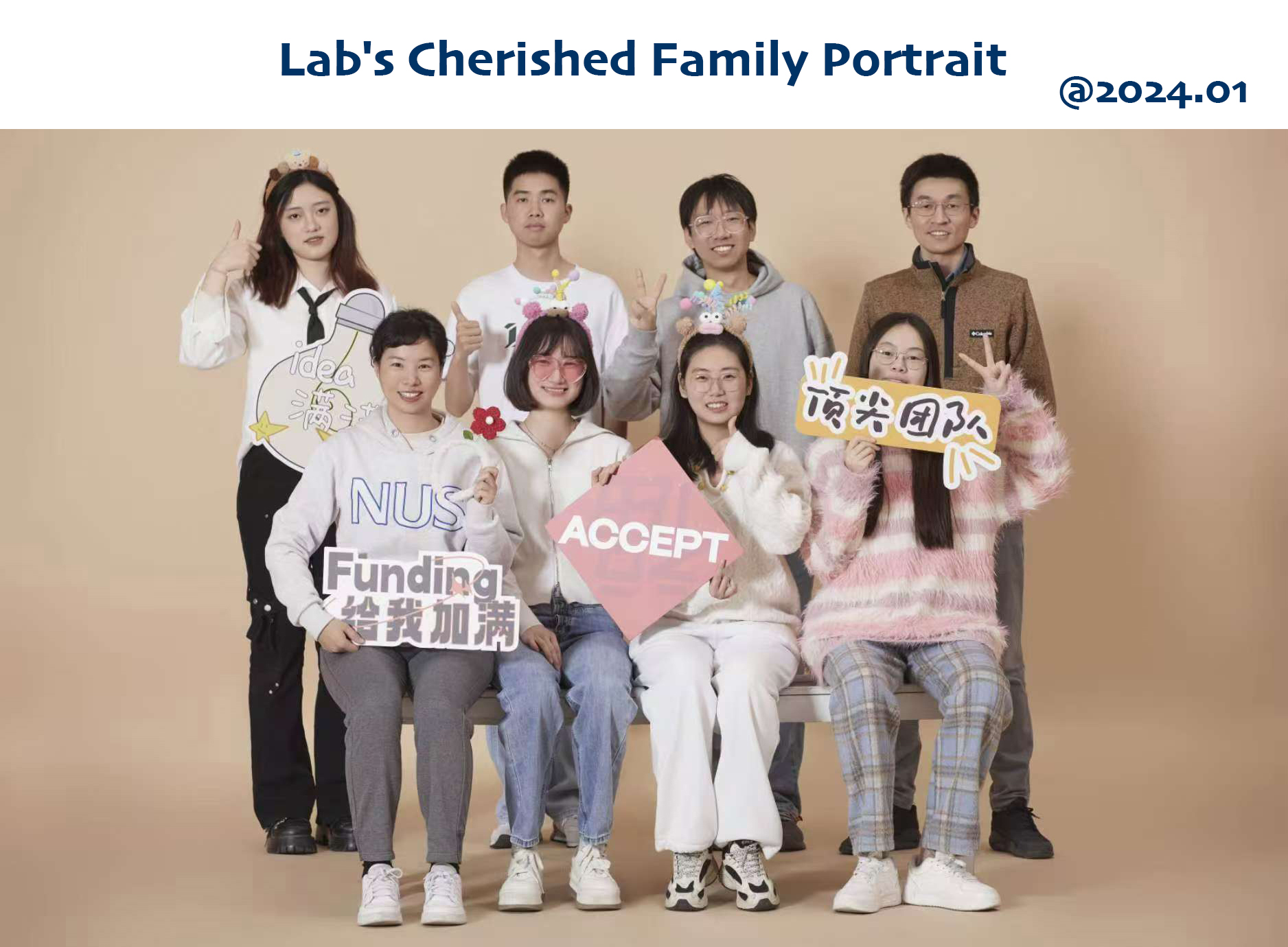 Westlake University Liu Lab